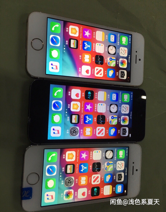 苹果5s5/S 32g游戏机 插卡机 二手...