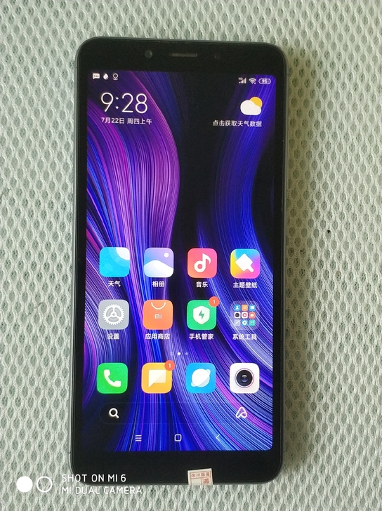红米6A 全原无修 2+16 功能正常使用...