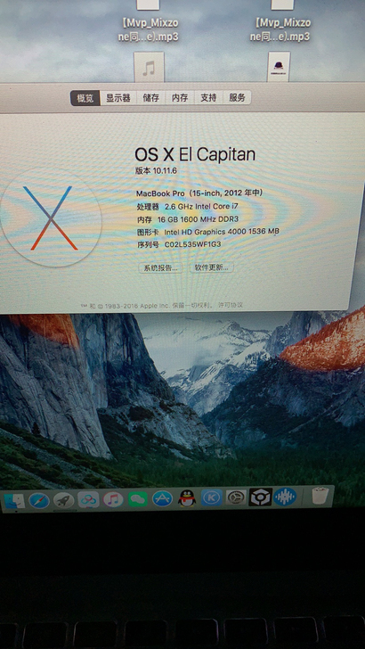 转手原因 ，想换更好更高配置的电脑