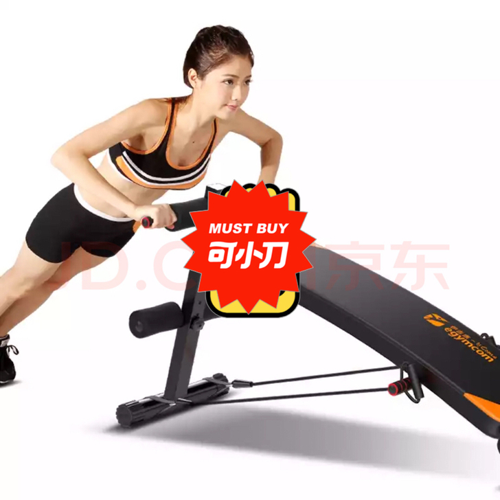 多功能仰卧板,买下基本闲置,现低价出售65...