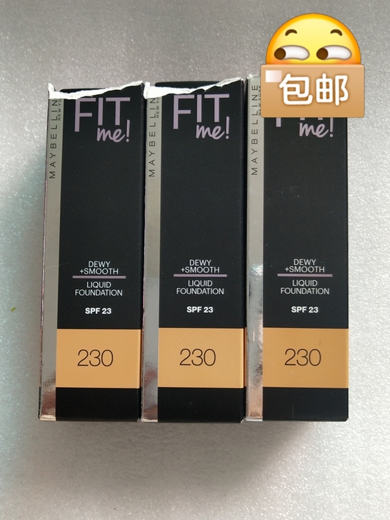 美宝莲粉底液水润版,230色号,破盒,全新...
