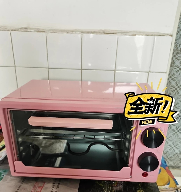 【清仓##amp;nbsp;包邮处理】美的...