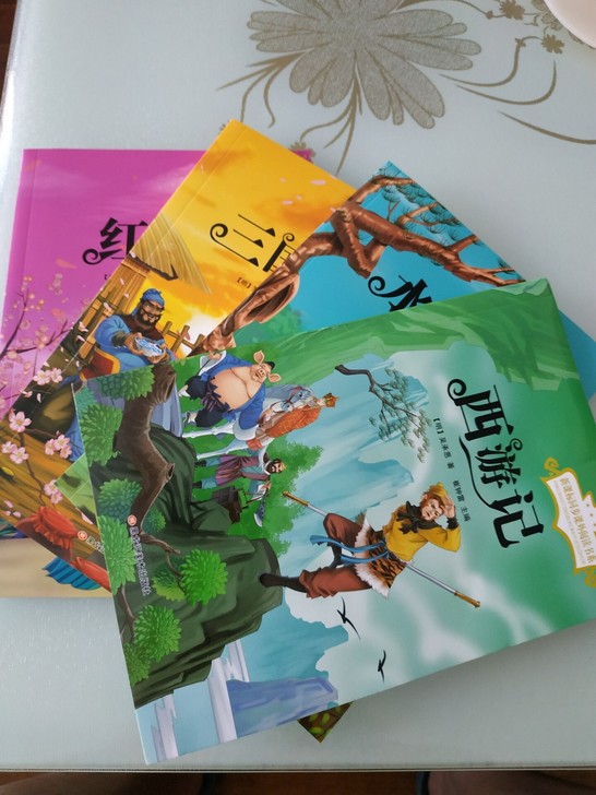 【全套4本】四大名著彩图注音版全套4册小学...