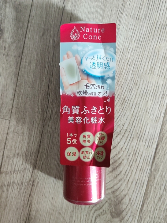 日本 娜丽丝 角质调理化妆水,200ml,...