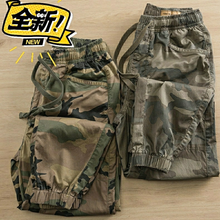 裤子男夏季薄款男士迷彩裤潮流百搭宽松束脚裤...