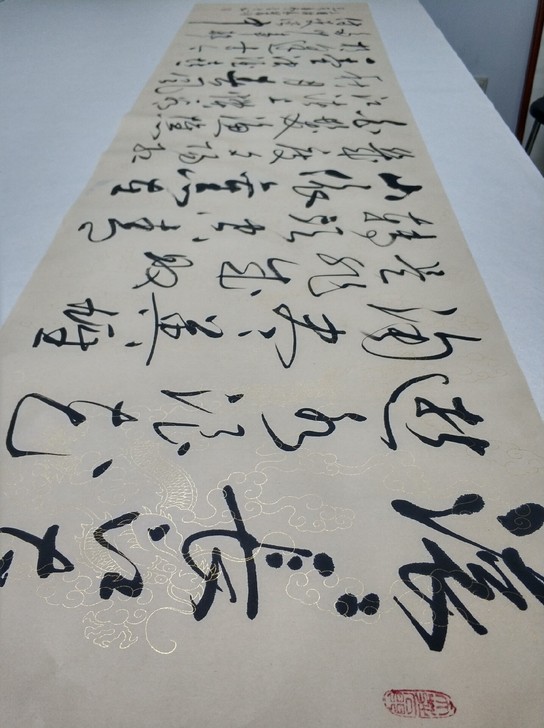 临江仙，滚滚长江东逝水，贾虎老师书法作品，...