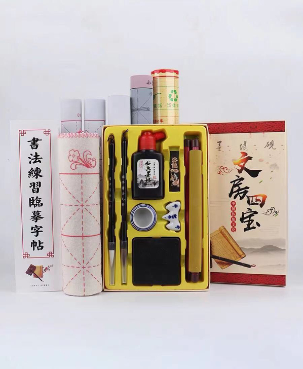 7折全新包邮文房四宝毛笔书法15件套，一盒...
