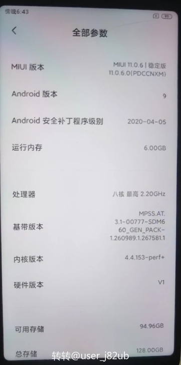 小米6x   6+128G  有轻微使用痕...
