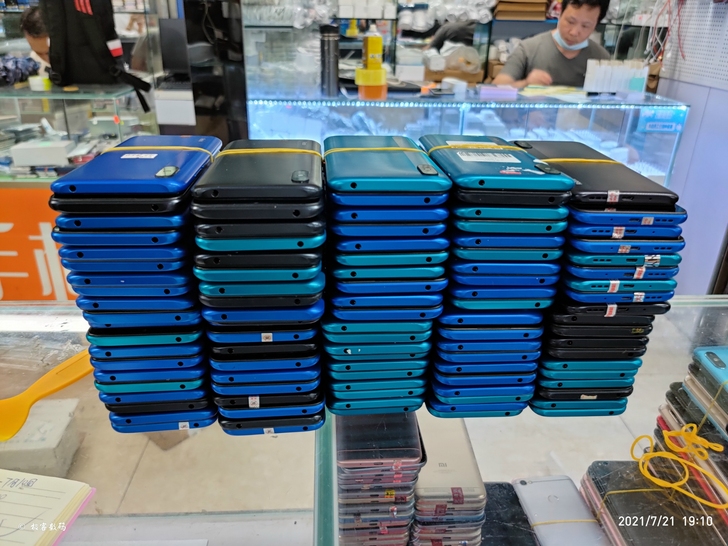 手机/红米/redmi 9a 4+64（小...