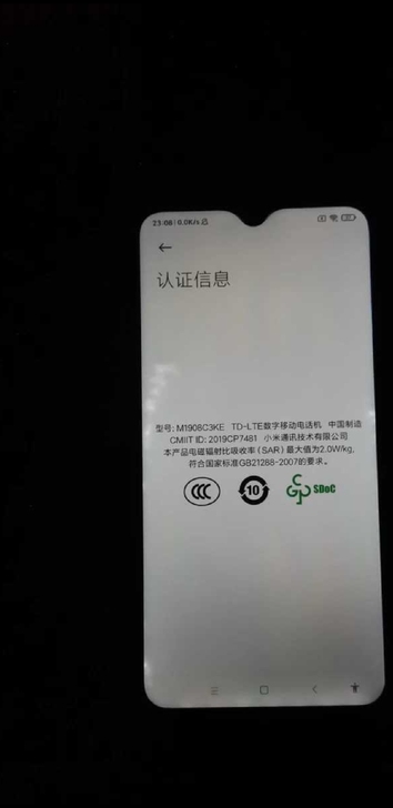 红米9a，320收二手红米9a 4+64g...