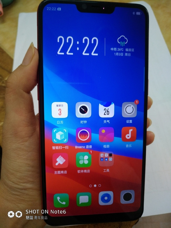 OPPO a 5  3+64 红色，二手手...
