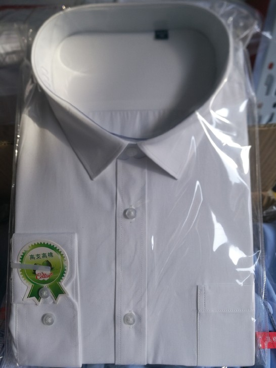 全新男士白衬衫38-48码 男士纯白衬衫长...