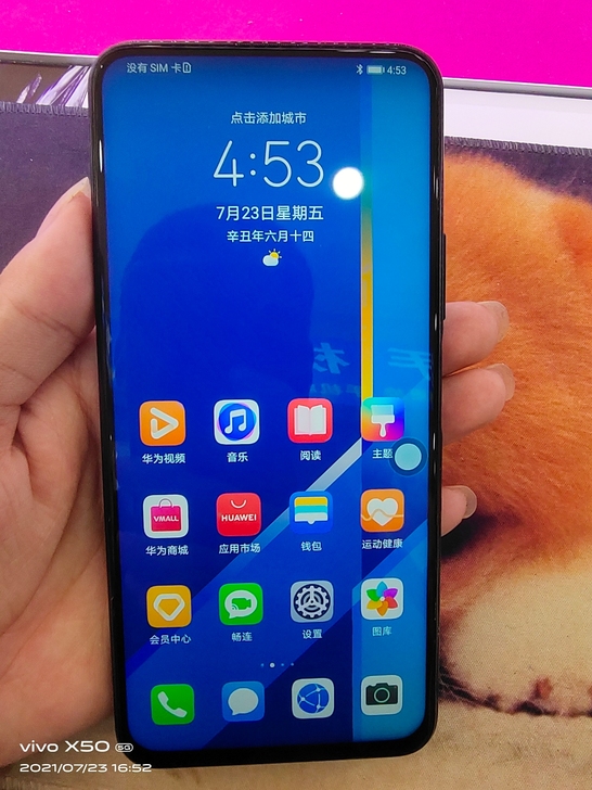 荣耀X10 6+128双模5G手机