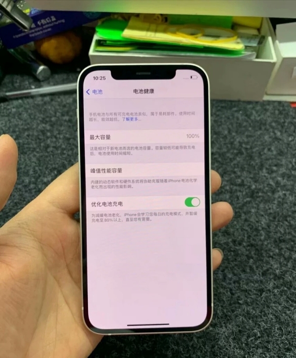 苹果12  国行  128g  没有维修 ...