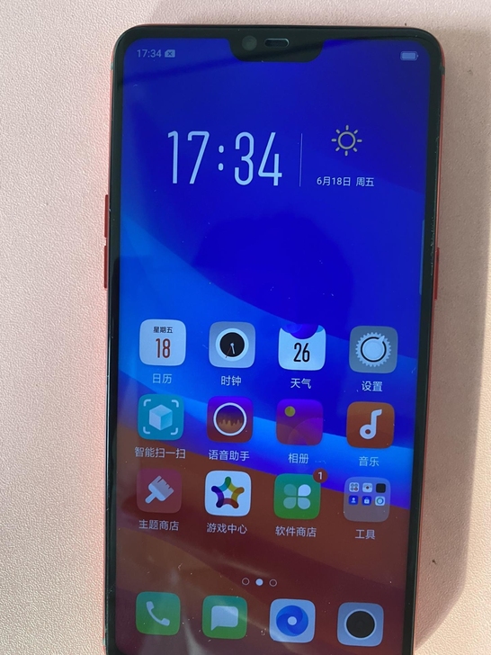 二手手机OPPO R15紫色6+128G全...