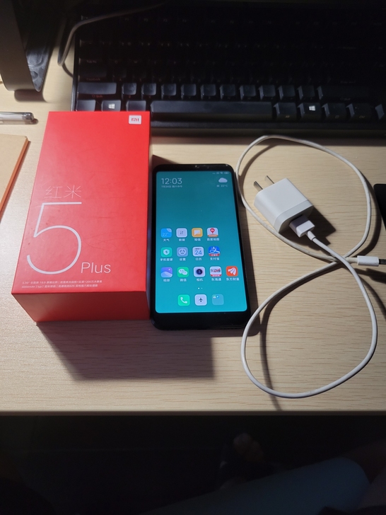 红米5plus 3+32g 家里老人用机，...