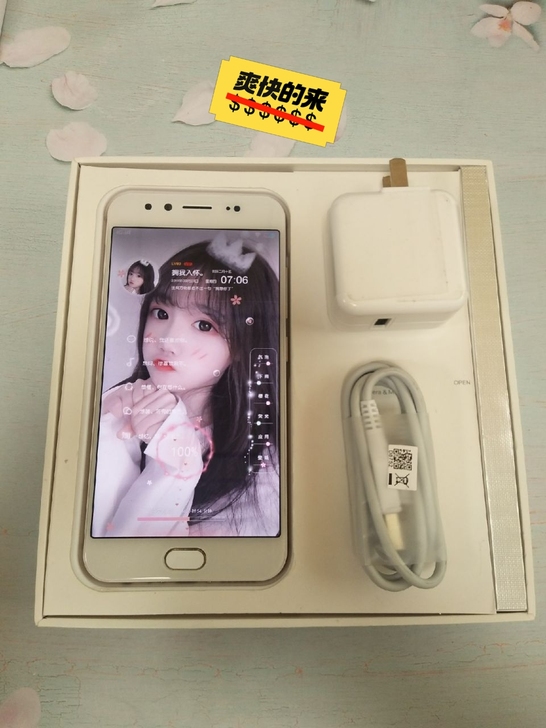 vivox9 vivox9正品手机 99 新