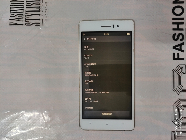 oppo手机 r8107  2+16g  ...