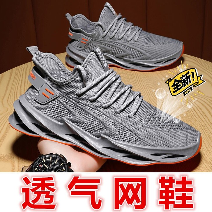 包邮处理，男鞋运动鞋2021新款春秋季飞织...