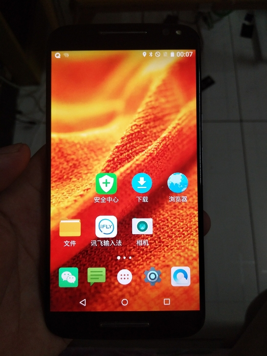摩托罗拉moto x style手机，3+...