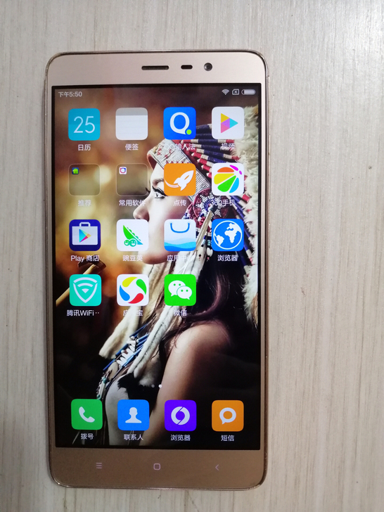 红米note3高配3+32g移动联通双网通...