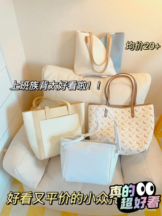 【ins风网红包包】包包女斜挎包2021新...