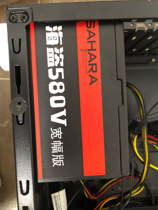 海盗580v智能版电源 +电脑机箱