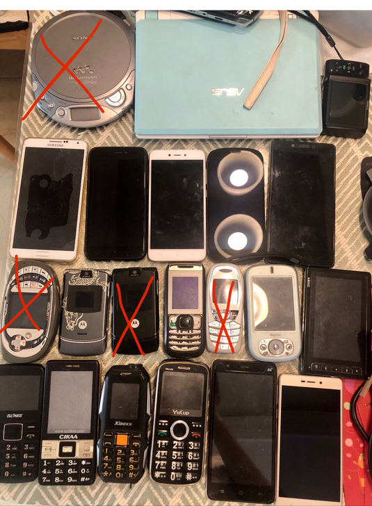 看哪个好私信 破手机 老笔记本 佳能数码相...