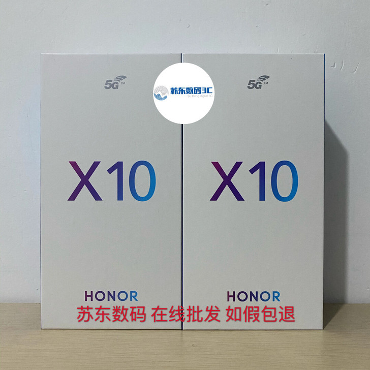 全新荣耀x10手机荣耀x10 5g x10...