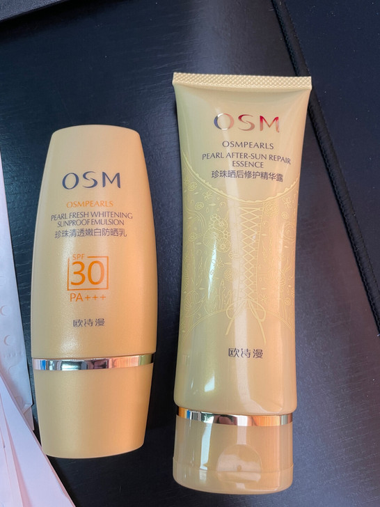 欧诗漫珍珠清透嫩白防晒乳SPF30PA++...