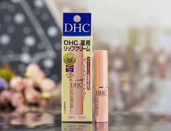 DHC唇膏日本本土唇膏DHC 全新带盒转让