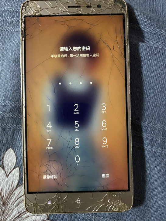 红米note3全网通，外屏摔坏了，其他都正...