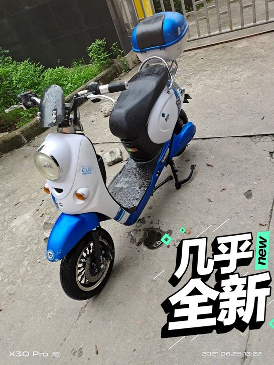 二手电动车,新日牌的二手电瓶车电动车低价出...