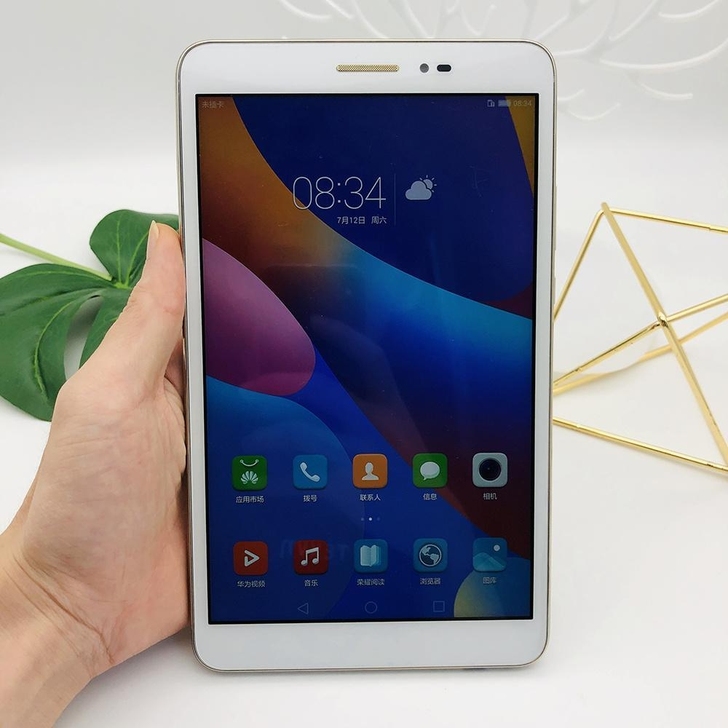 华为大屏平板电脑 可通话手机平板 华为7寸...