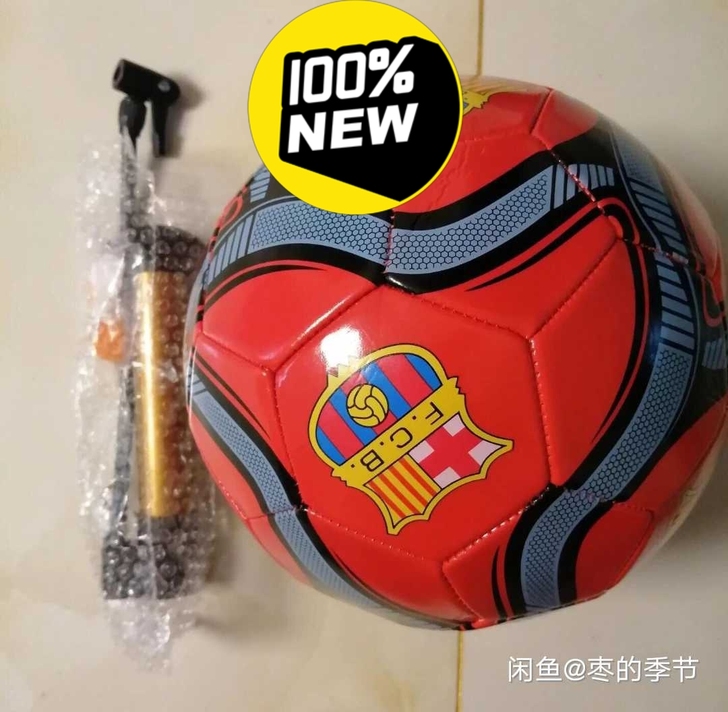 全新足球在足球店100买的一直也没用上，，...