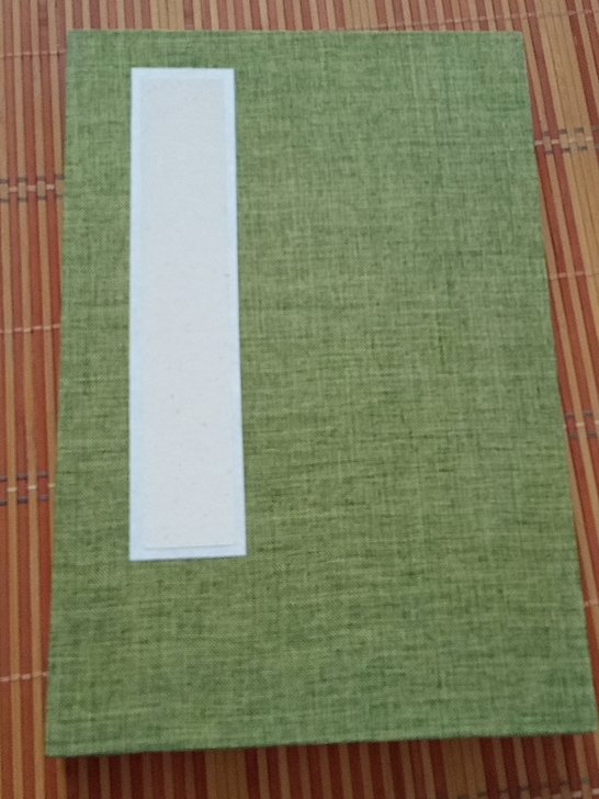 锦面手工宣纸侧页，经折装。碑帖手工装，名家...