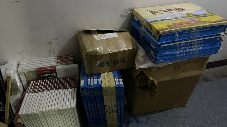 画室倒闭 处理一部分画架 油画框 数字油画...