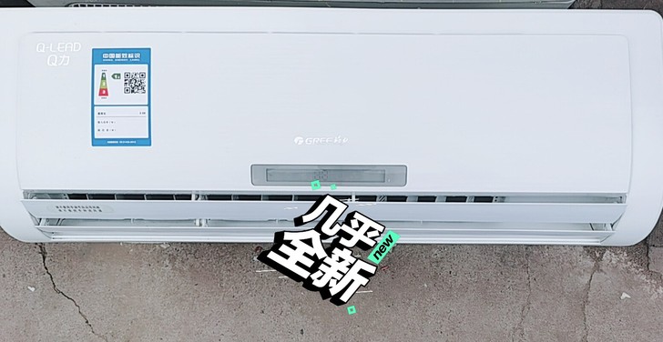 出售二手空调北京城区免费安装送货保修一年