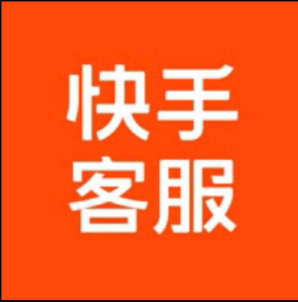 85折出快币 量大可谈点位 量管够