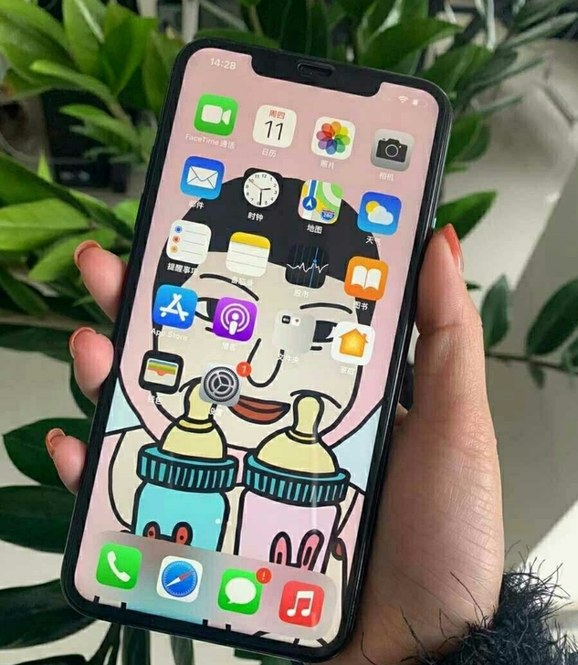 苹果11promax绿色256g国行手机 ...