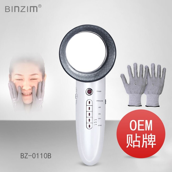 六合一纤体仪 超声波美容仪彩光led光动力...