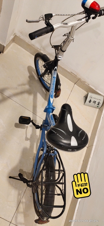 折叠自行车，孩子不喜欢骑车。转给需要的人。...