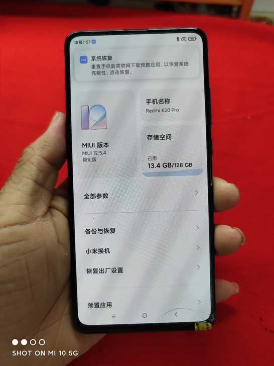 红米k20pro 8+128,无拆无修,...