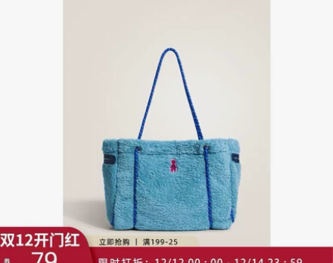 MCDOOD定制姜饼人包包女大容量托特包2...