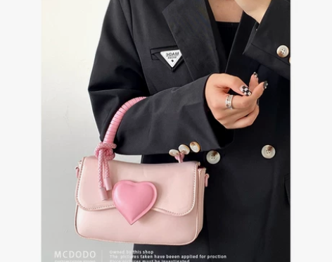 MCDODO定制2022春夏小众设计高级桃...