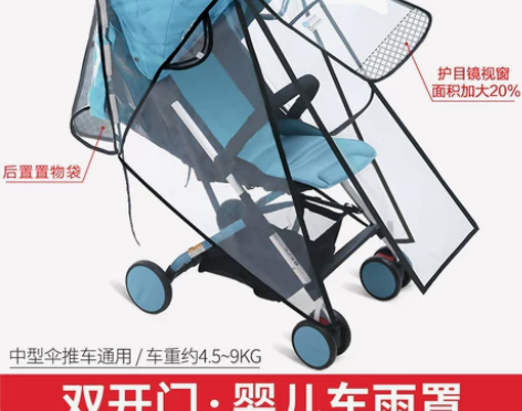 c卡特双肩包全新休闲都市通勤包正品 这款包...