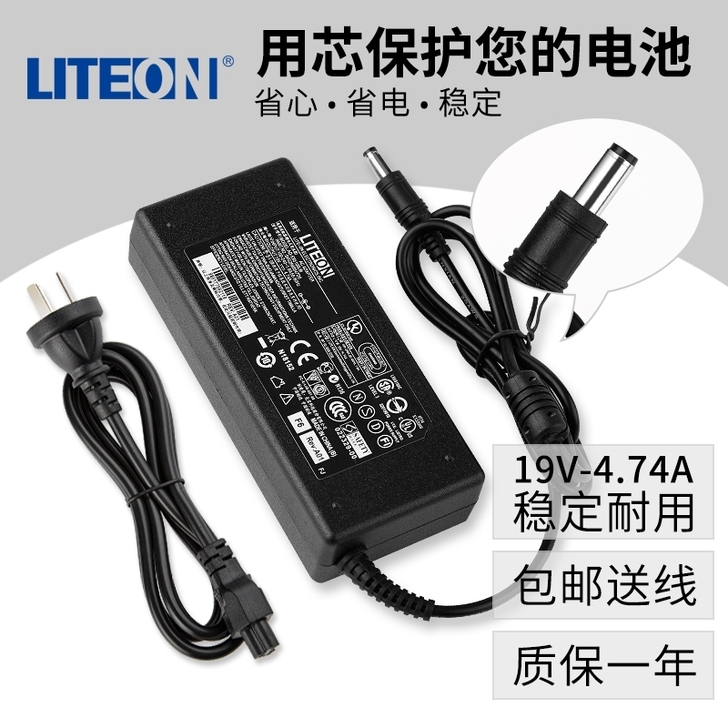 未来人类W860CU X11 X411笔记...