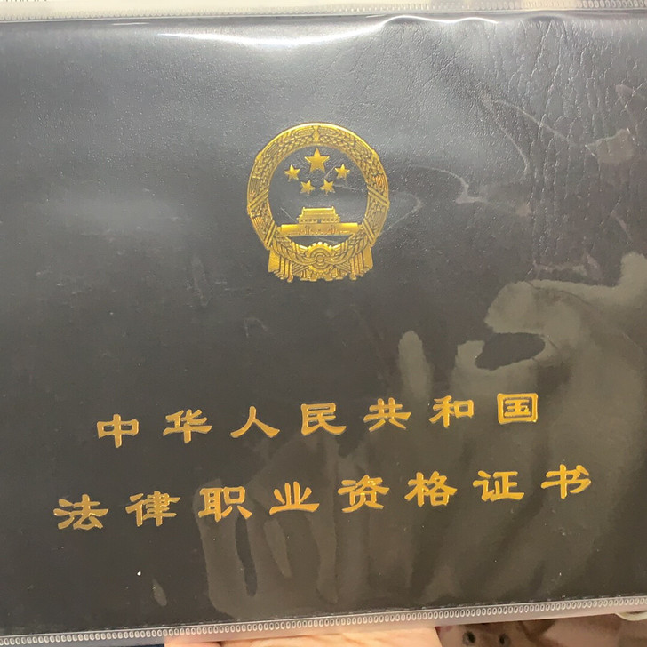 2021法考监督带学规划计划一对一辅导~