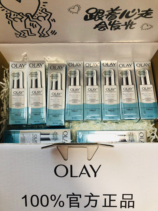 包邮Olay抗糖小白瓶套盒全新未拆封正品全...