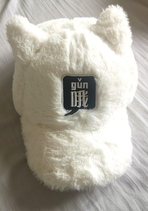 lalabobo毛绒帽,全新未使用,到手刀...